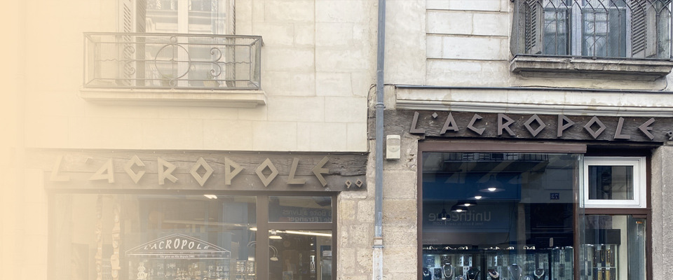 photo du magasin du marchand L'acropole