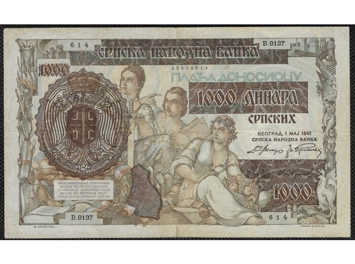 SERBIE 500 SUR 1000 DINARA 1-5-1941 SERIE B.0137 TTB- (W24)