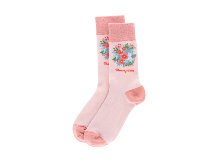 CHAUSSETTES MAMAN JE T AIME