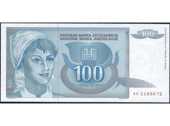 YOUGOSLAVIE 100 DINARA 1992 SERIE AK NEUF (W112)