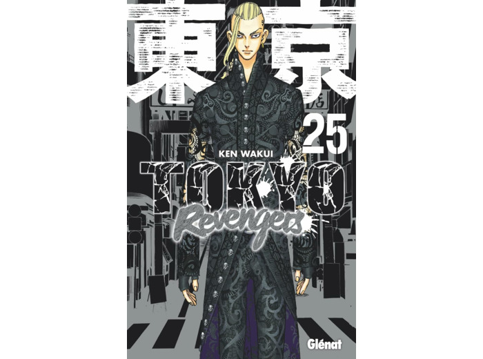 TOKYO REVENGERS - TOME 25