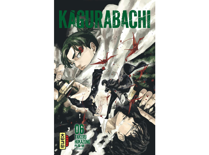 KAGURABACHI - TOME 6