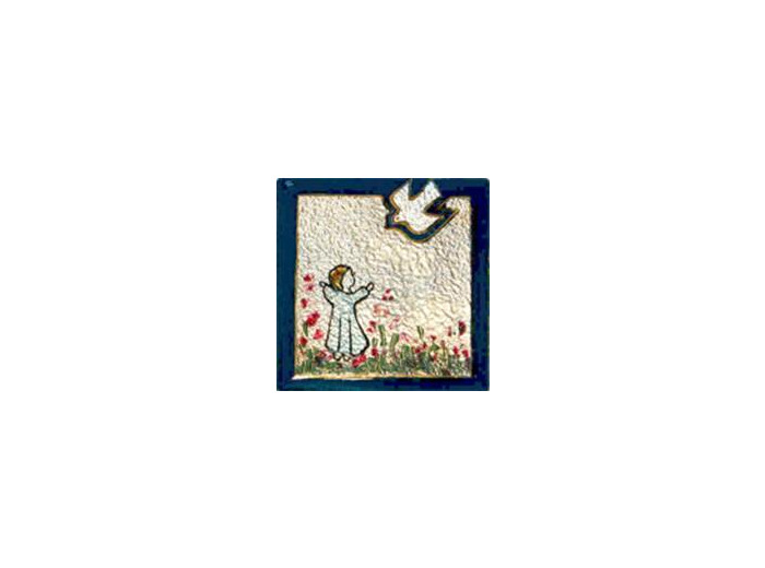 Jardin de l'esprit saint Garçon 6,2X6,2cm - EMAUX DU LIBAN