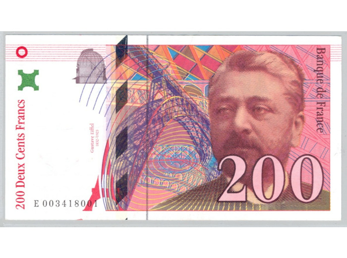 FRANCE 200 FRANCS EIFFEL 1995 Alphabet E 0034 SPL