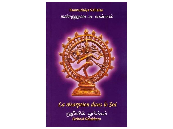 La résorption dans le Soi - Ozhivil Odukkam