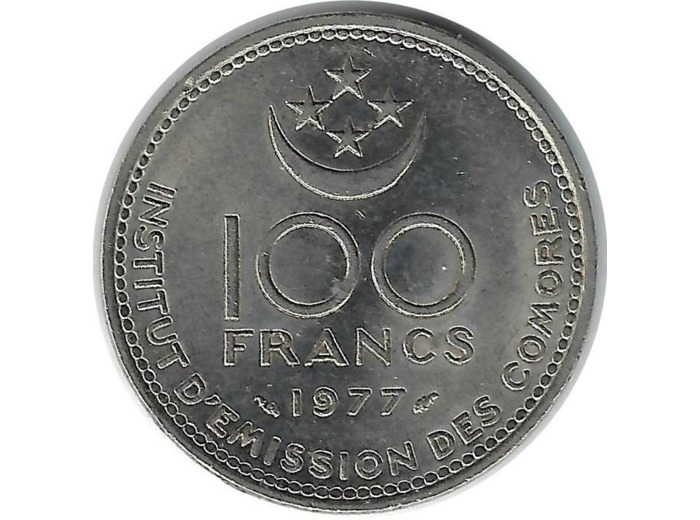 COMORES 100 FRANCS F.A.O 1977 TTB+