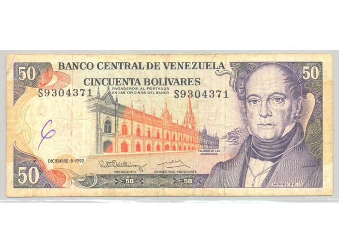 VENEZUELA 50 BOLIVARES 08-12-1992 SERIE S TB+