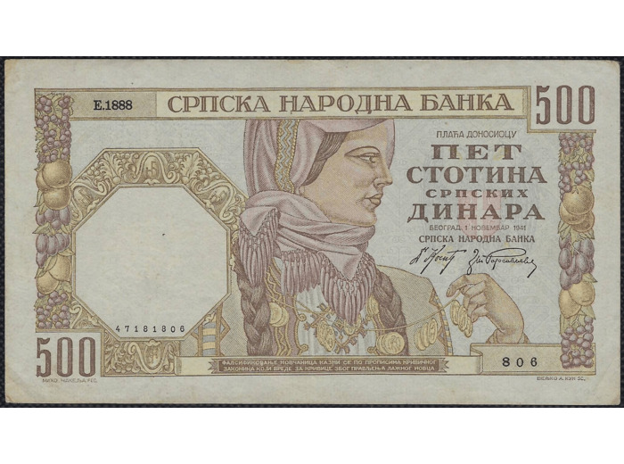 SERBIE 500 DINARA 1-11-1941 SERIE E.1888 TTB (W27b)