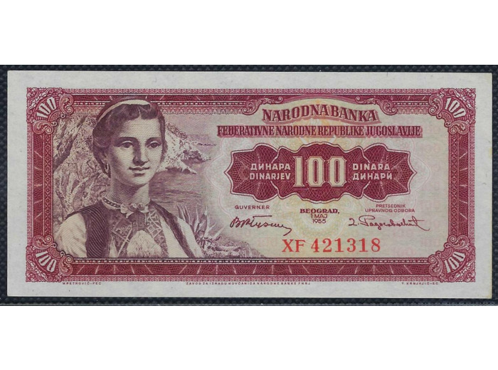 YOUGOSLAVIE 100 DINARA 1-5-1955 SERIE XF SUP (W69)