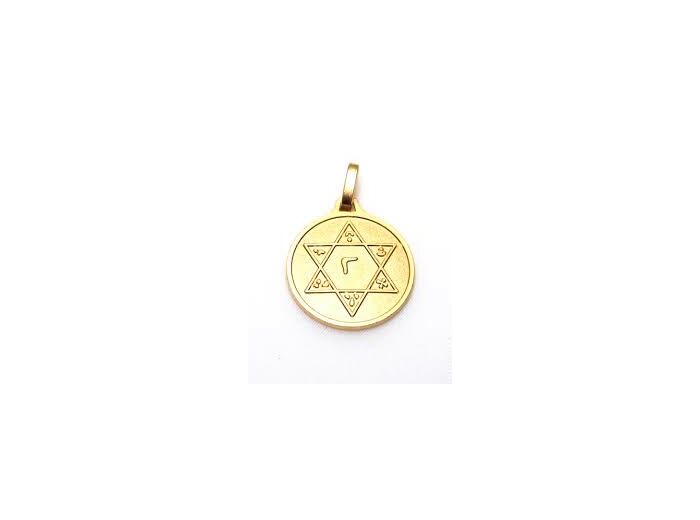 Médaille de l'abbé Julio "Pentagramme et sceau de Salomon", en métal doré