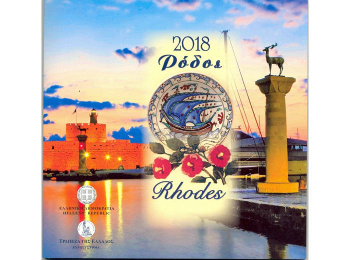 GRECE 2018 SERIE 8 MONNAIES B.U