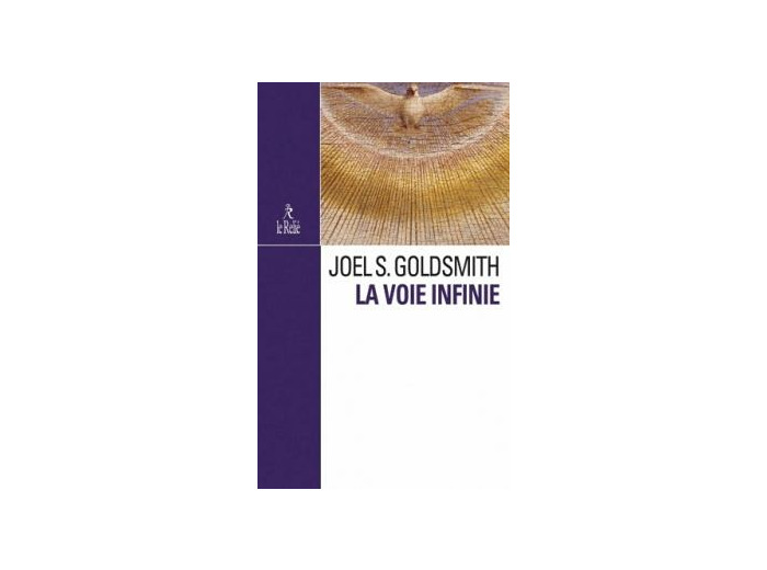 La voie infinie