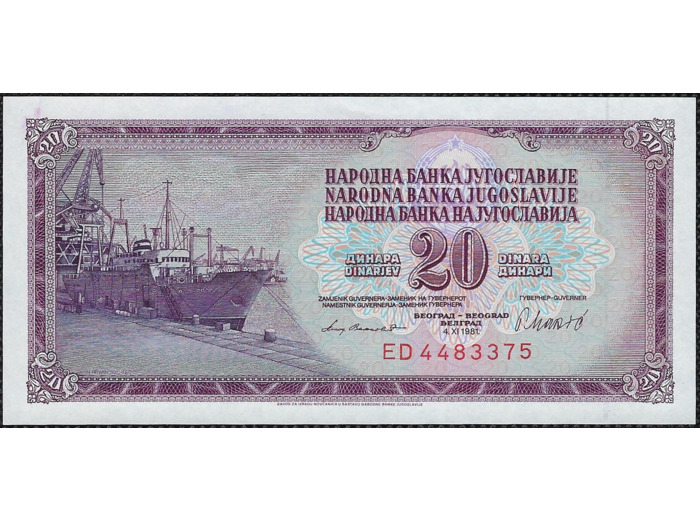 YOUGOSLAVIE 20 DINARA 4-11-1981 SERIE ED NEUF (W88b)