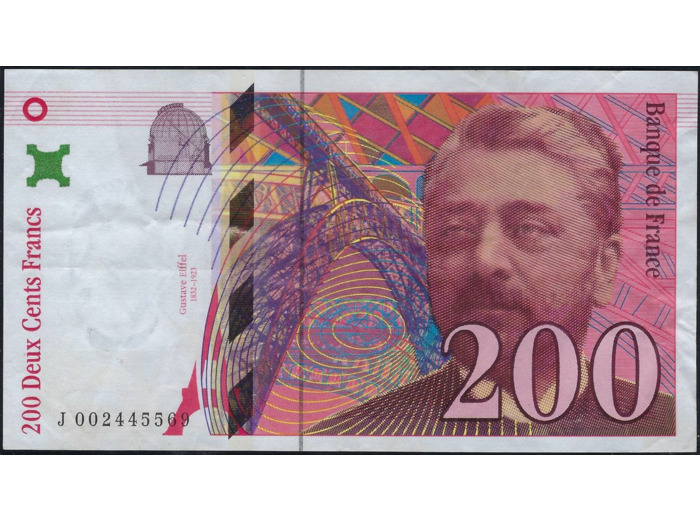 FRANCE 200 FRANCS EIFFEL 1995 J002445569 SUP