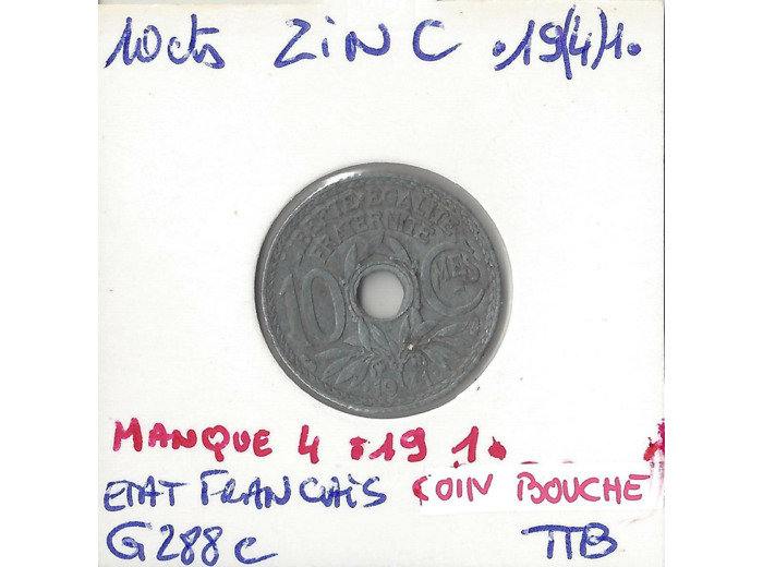 FRANCE 10 CENTIMES LINDAUER .1941.Souligne TTB