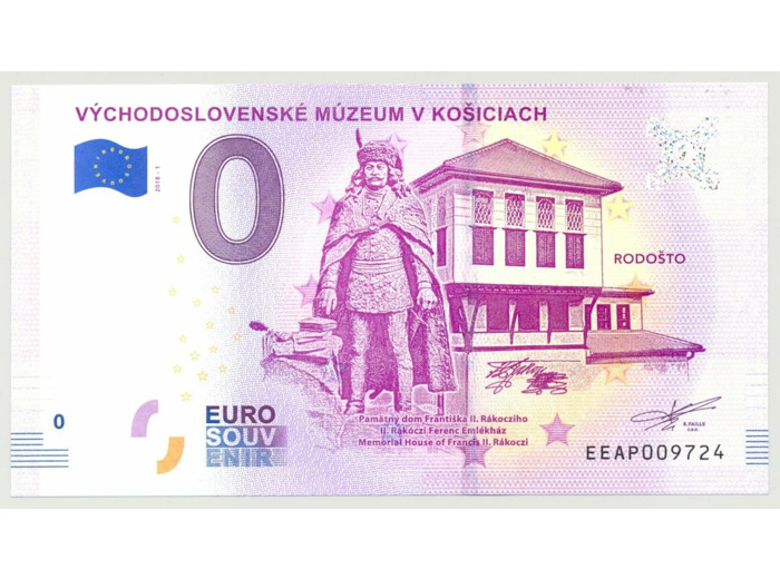 SLOVAQUIE 2018-1 VYCHODOSLOVENSKE MUZEUM V KOSICIACH BILLET SOUVENIR 0 EURO