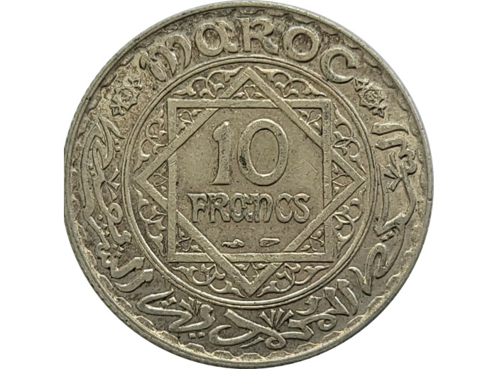 MAROC 10 FRANCS 1352 (1933) argent TTB+ (Lec256)