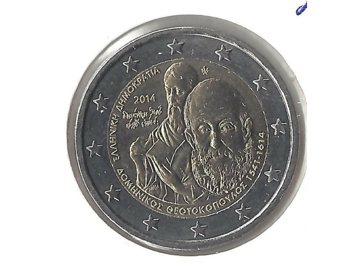 GRECE 2014 2 EURO COMMEMORATIVE EL GRECO SUP