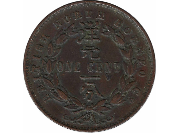 BRITISH NORTH BORNEO (BORNEO BRITANNIQUE) 1 CENT 1891 H TTB-