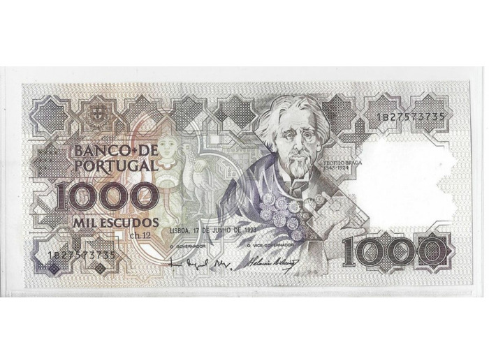 Portugal 1000 ESCUDOS 03/03/1994 NEUF