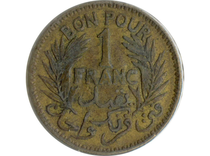 TUNISIE 1 FRANC 1945 TTB-