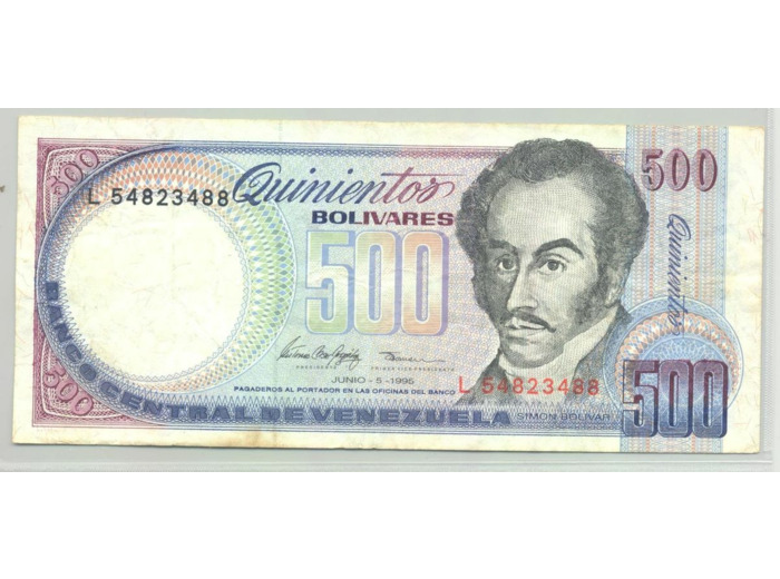 VENEZUELA 500 BOLIVARES 05-06-1995 SERIE L TTB