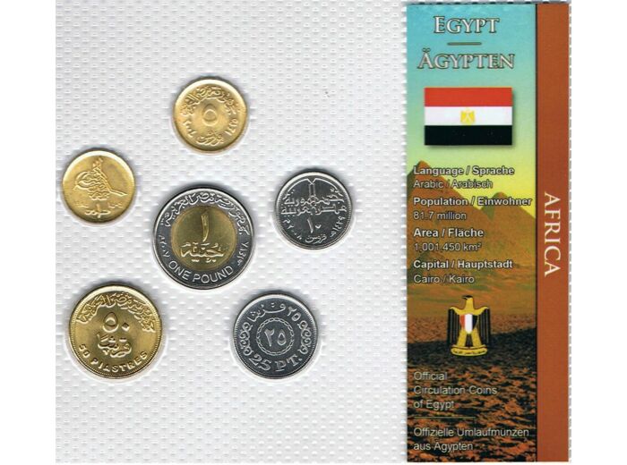 EGYPTE SERIE 6 MONNAIES 2005-2007 SUP