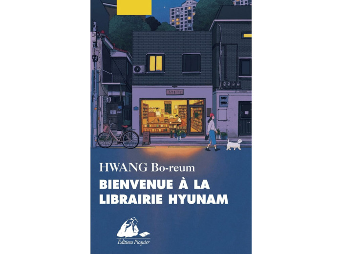 BIENVENUE A LA LIBRAIRIE HYUNAM