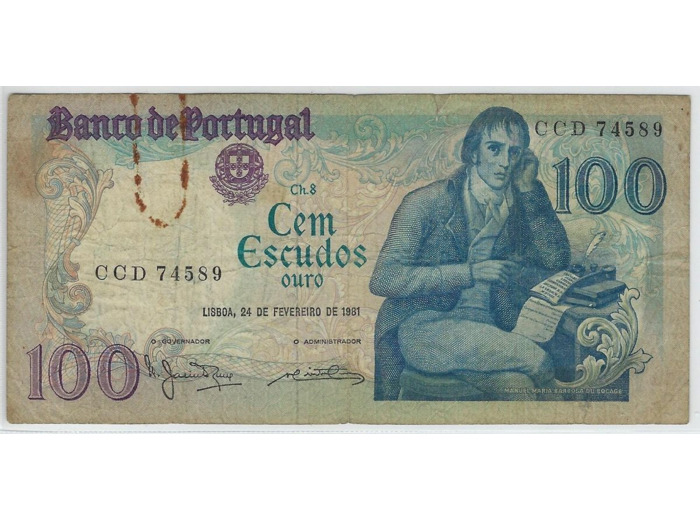 PORTUGAL 100 ESCUDOS 24-2-1981 SERIE CCD TB