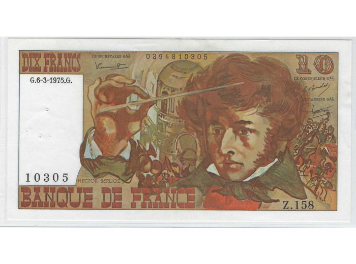 FRANCE 10 FRANCS BERLIOZ 6-3-1975 Z.158 SUP