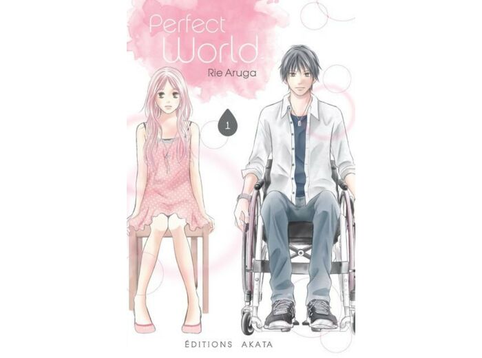 Perfect world - Tome 01