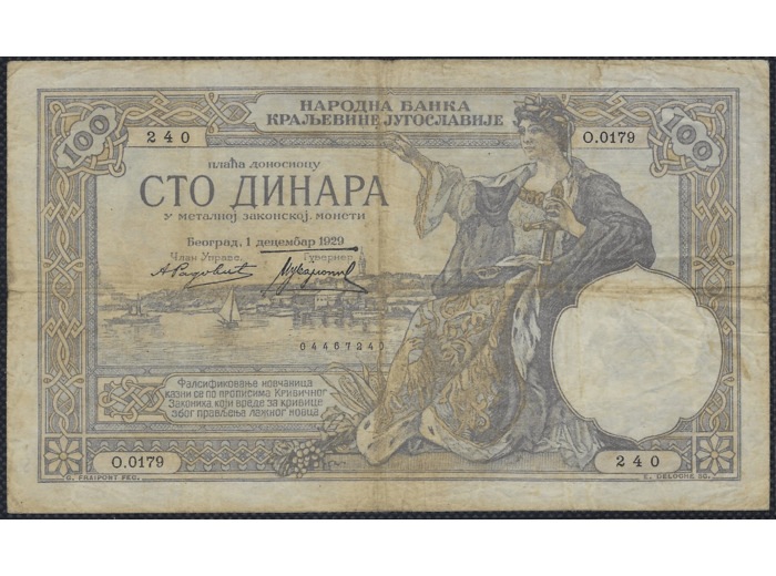 YOUGOSLAVIE 100 DINARA 1-12-1929 SERIE O.0179 TB+ (W27b)