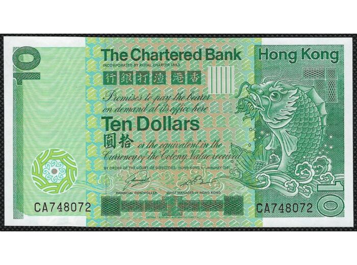 HONG KONG 10 DOLLARS 1-1-1981 NEUF (W77)