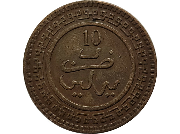 MAROC 10 MOUZOUNAS 1321 (1903) BERLIN TTB (Lec86)