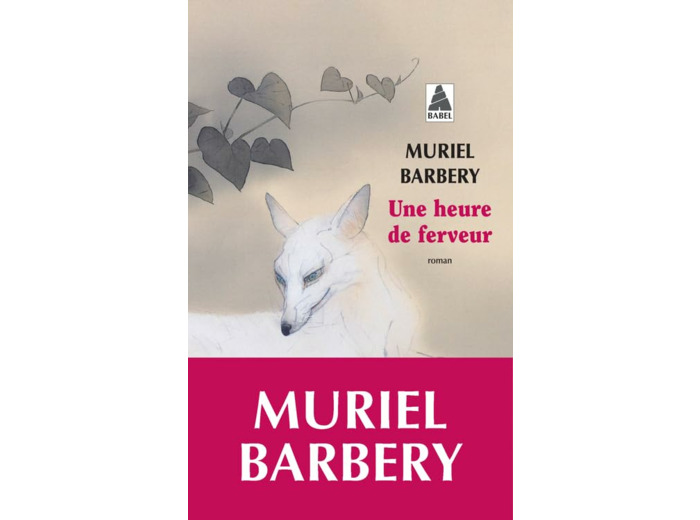 UNE HEURE DE FERVEUR