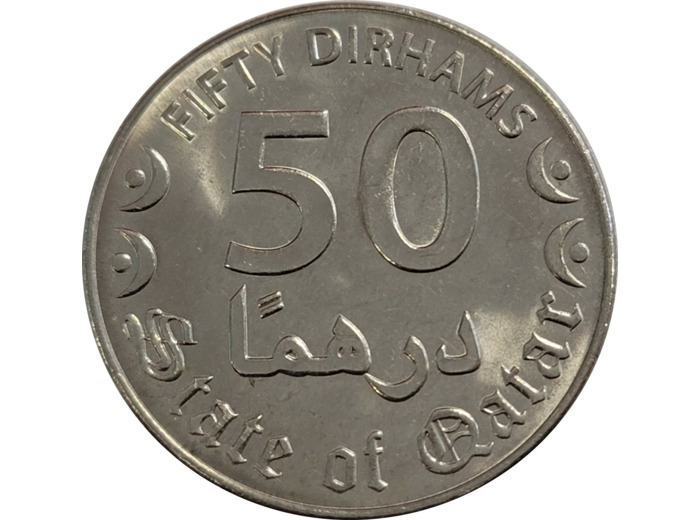 QATAR 50 DIRHAMS 2016 SUP (KM84)