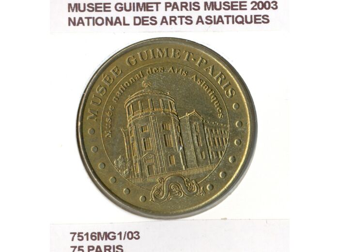 75 PARIS MUSEE GUIMET PARIS MUSEE NATIONAL DES ARTS ASIATIQUES 2003 SUP-