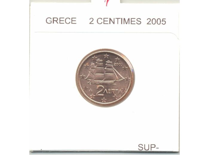 GRECE 2005 2 CENTIMES SUP-