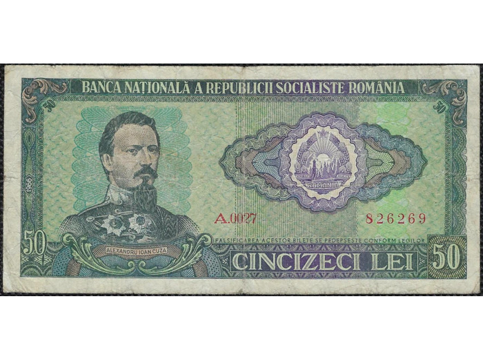 ROUMANIE 50 LEI 1966 Série A.0027 TB+ (W96a)