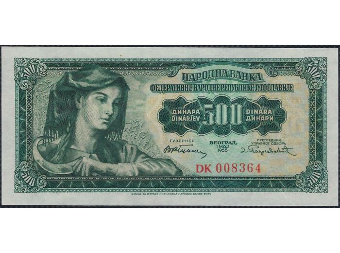 YOUGOSLAVIE 500 DINARA 1-5-1955 SERIE DK NEUF (W70)