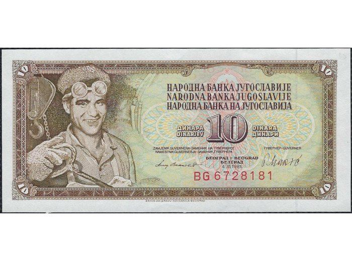 YOUGOSLAVIE 10 DINARA 4-11-1981 SERIE BG NEUF (W82c)