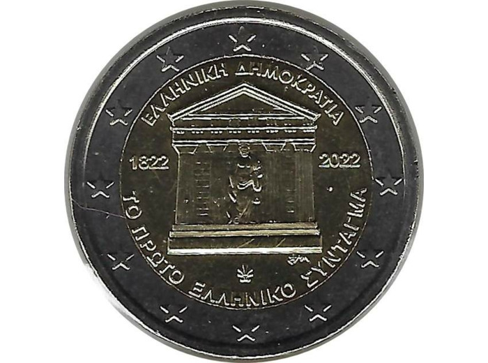 GRECE 2022 2 EURO COMMEMORATIVE ATHENE CONSTITUTION SUP