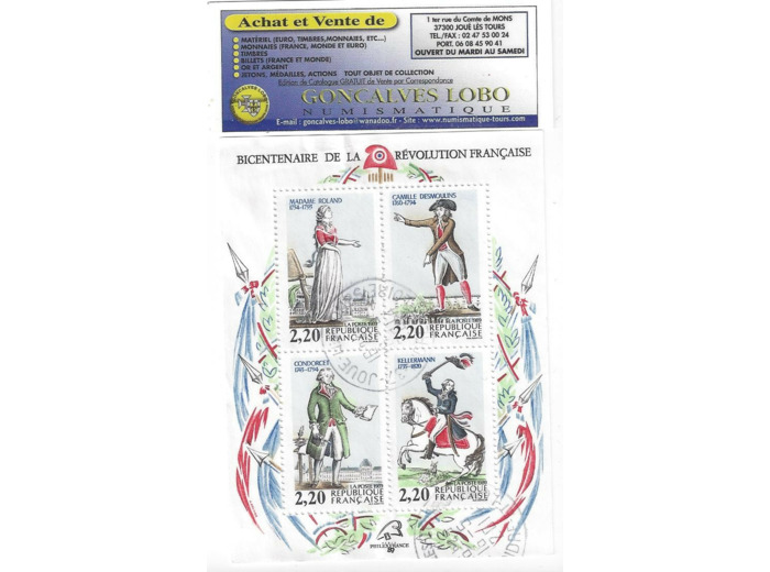 FRANCE 1989 Yvert 10 bloc 4 Timbres PERSONNAGES Oblitérés