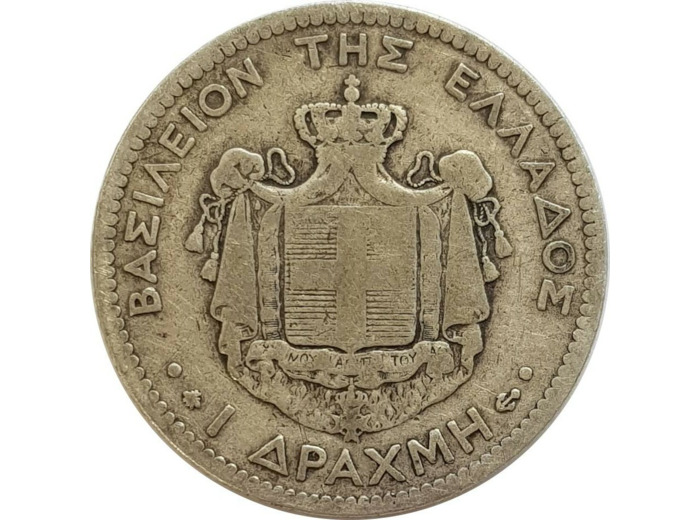 GRECE 1 DRACHME 1873 A GEORGE I TB