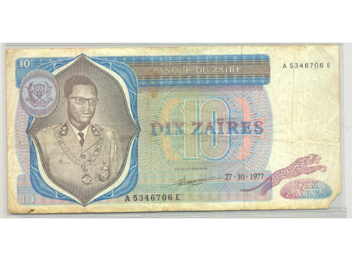 ZAIRE 10 ZAIRES 27-10-1977 SERIE A 5346706E TB+