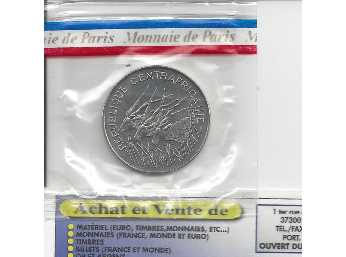 REPUBLIQUE CENTRAFRICAINE 100 FRANCS 1975 ESSAI FDC