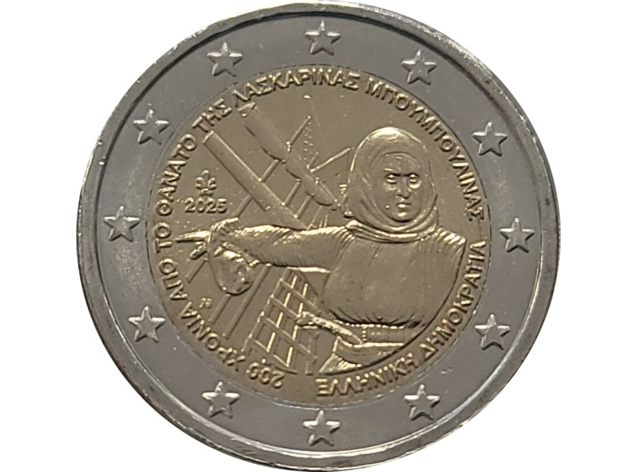GRECE 2025 2 EURO LASKARINA BOUBOULINA UNC
