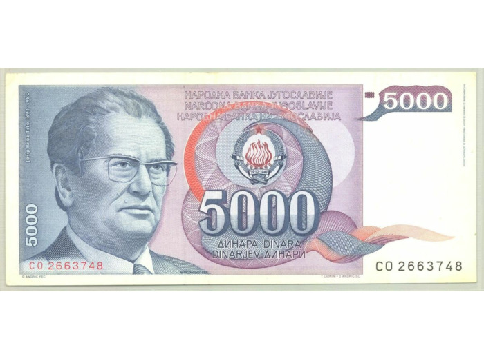 YOUGOSLAVIE 5000 DINARA 01-05-1985 SERIE CO TTB+