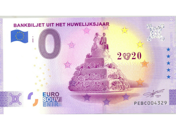 PAYS BAS 2020-1 BANKBILJET UIT HET HUWELIJKSJAAR (ANNIVERSAIRE) BILLET 0 EURO