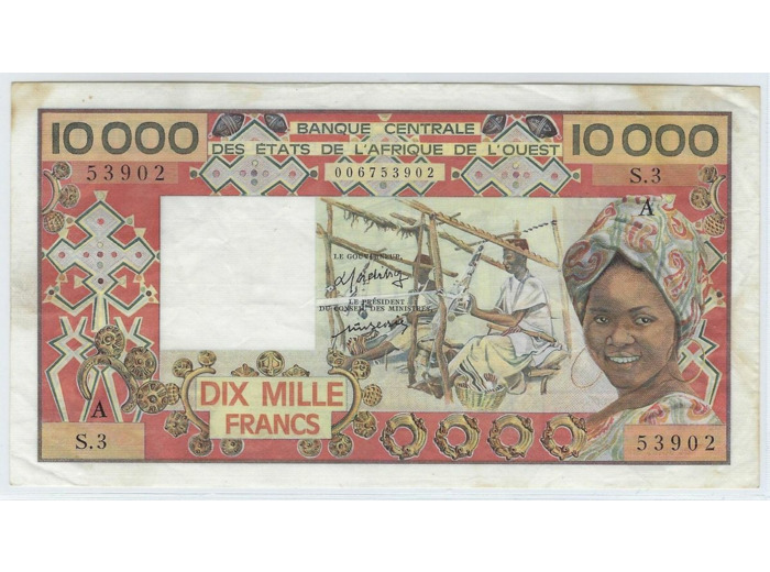 B.C.E.A.O 10000 FRANCS NON DATE (1977) COTE D'IVOIRE (A) SERIE S.3 TTB